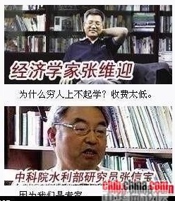 张宏良博客最新文章概览，深度解析与观点分享