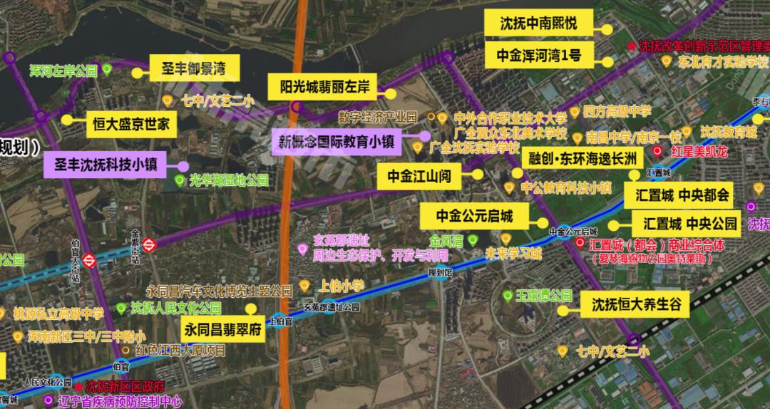 沈阳商业贷款政策最新解析