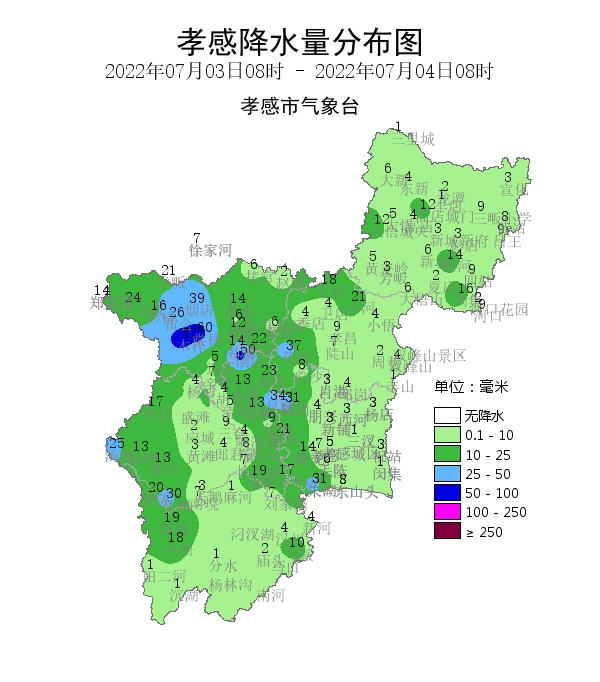 孝感市气象局发展规划揭晓，塑造未来气象新篇章