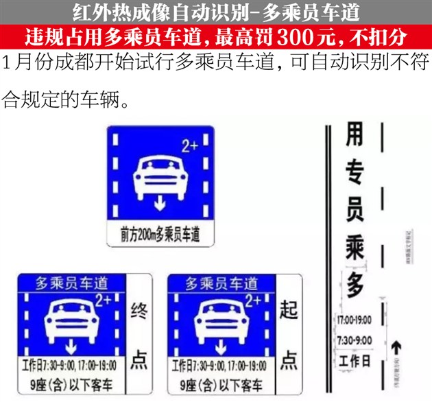 2024年12月1日 第35页