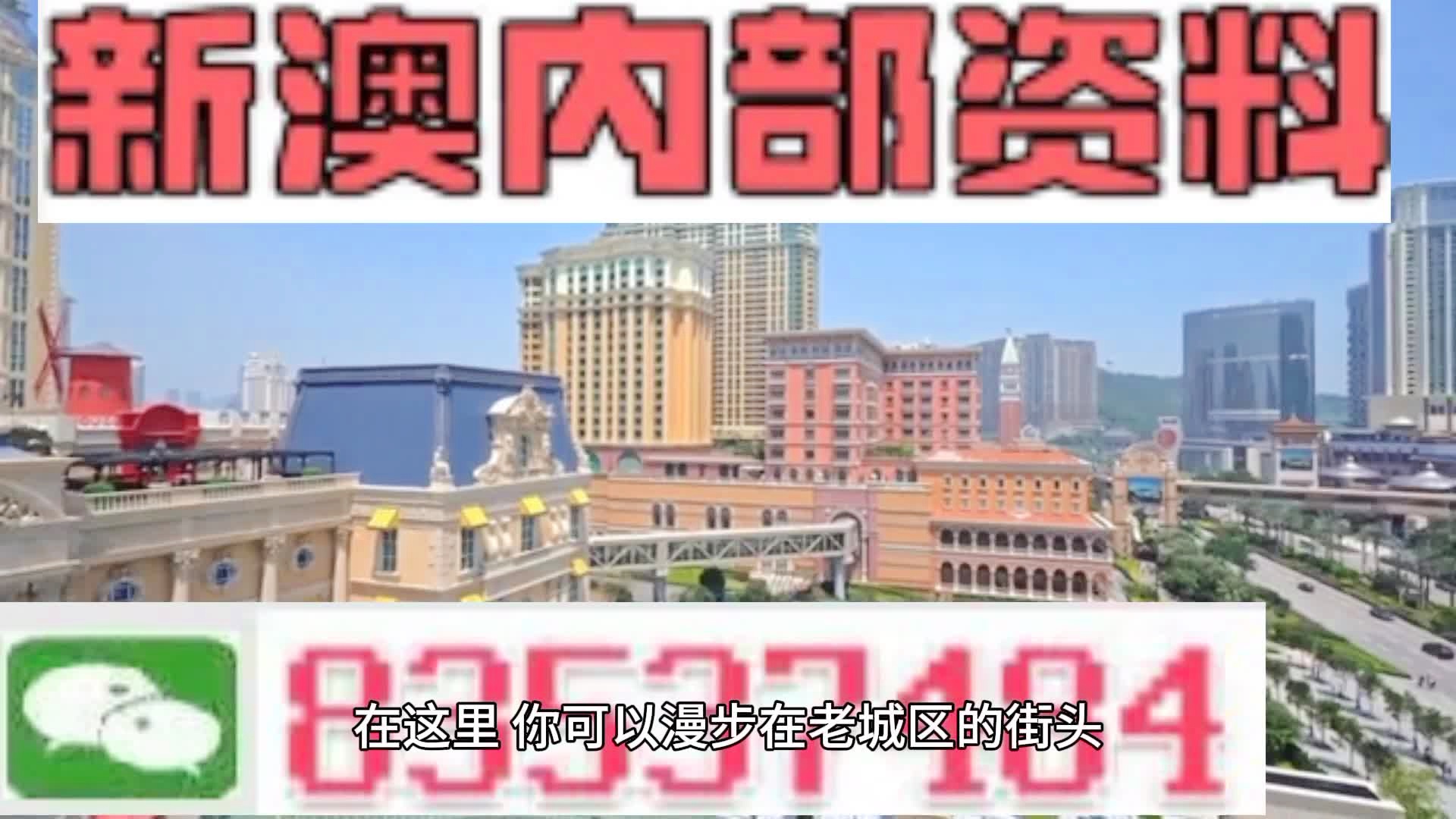 №日光边境↘ 第2页