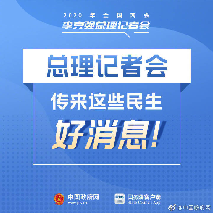 福清市民政局最新招聘信息及应聘指南全解析