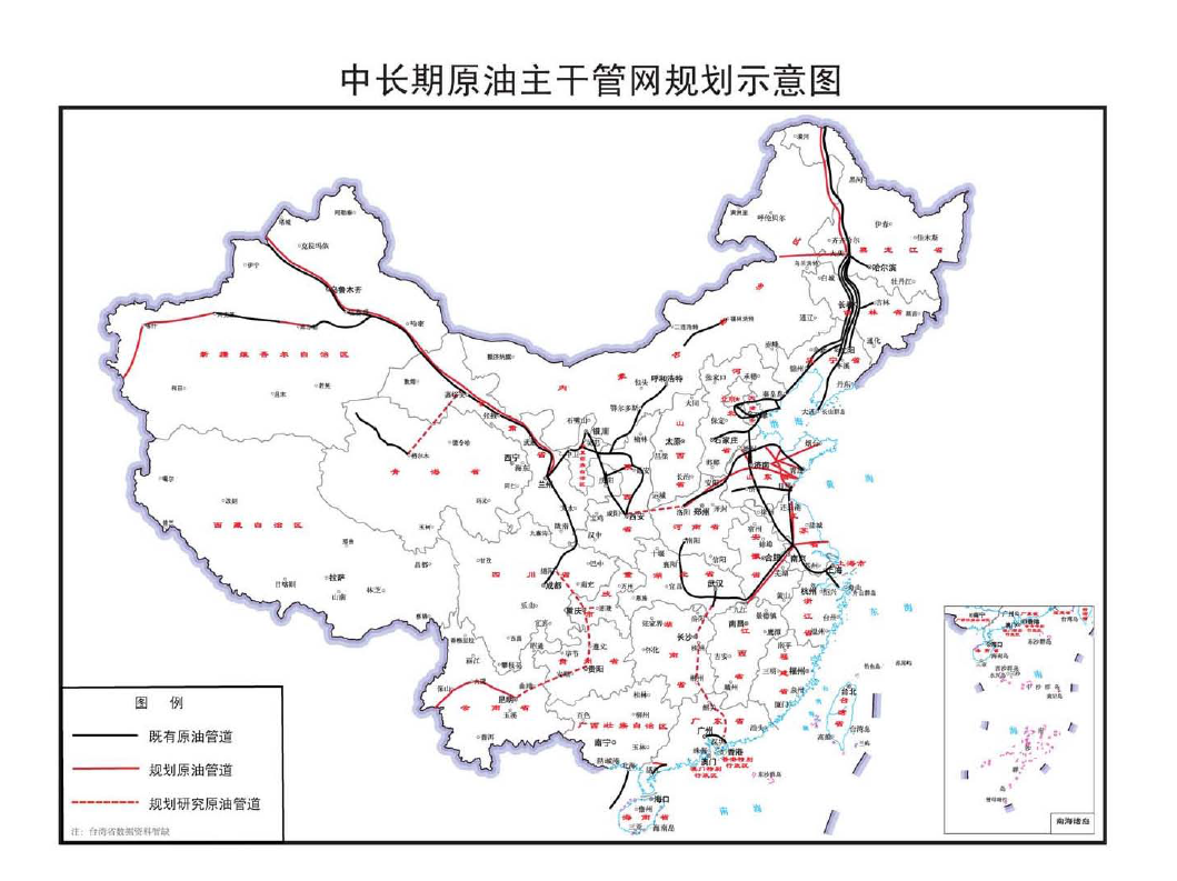 九龙县发展和改革局最新发展规划深度解析