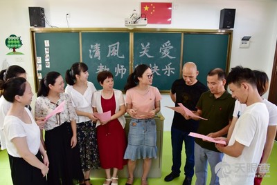 荔城区小学领导团队重塑，引领未来教育新力量