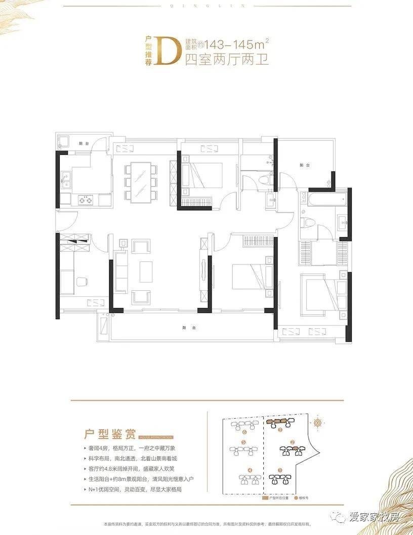 栗江镇最新项目，引领地方发展的强大引擎启动点