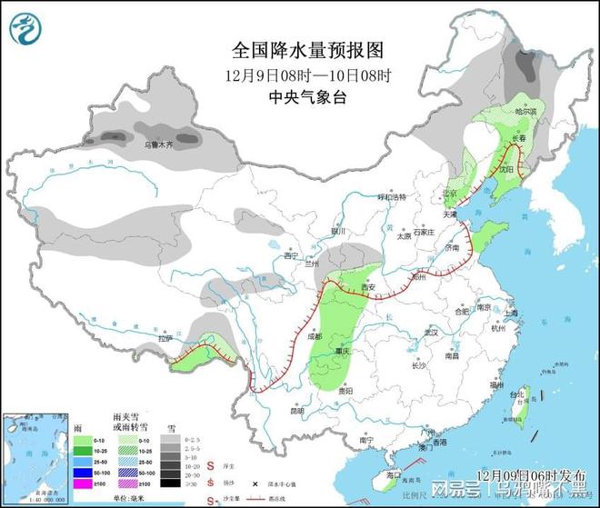 桃北街道天气预报最新详解