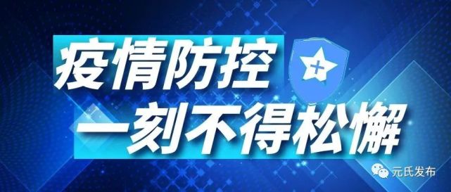 柳南区医疗保障局最新招聘信息及工作概述