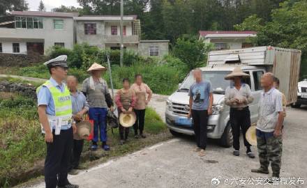 恭六乡交通状况全面升级，助推地方经济发展最新消息