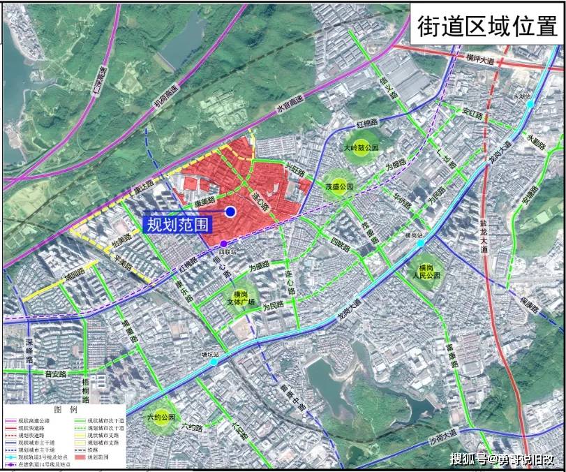 白朗县水利局最新发展规划概览