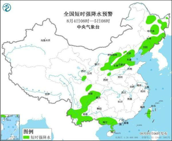 普文镇最新天气预报