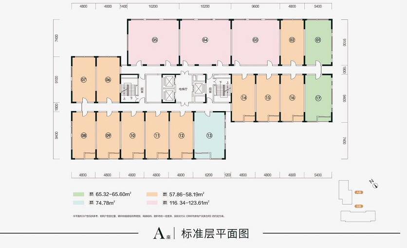 孙湾村委会人事任命推动村级治理新进展