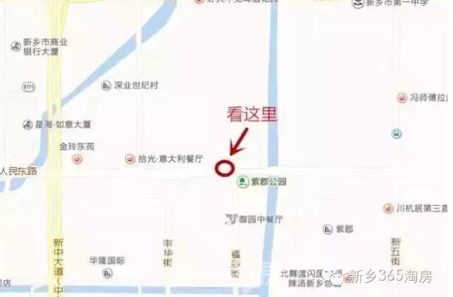 浑源县小学未来发展规划概览