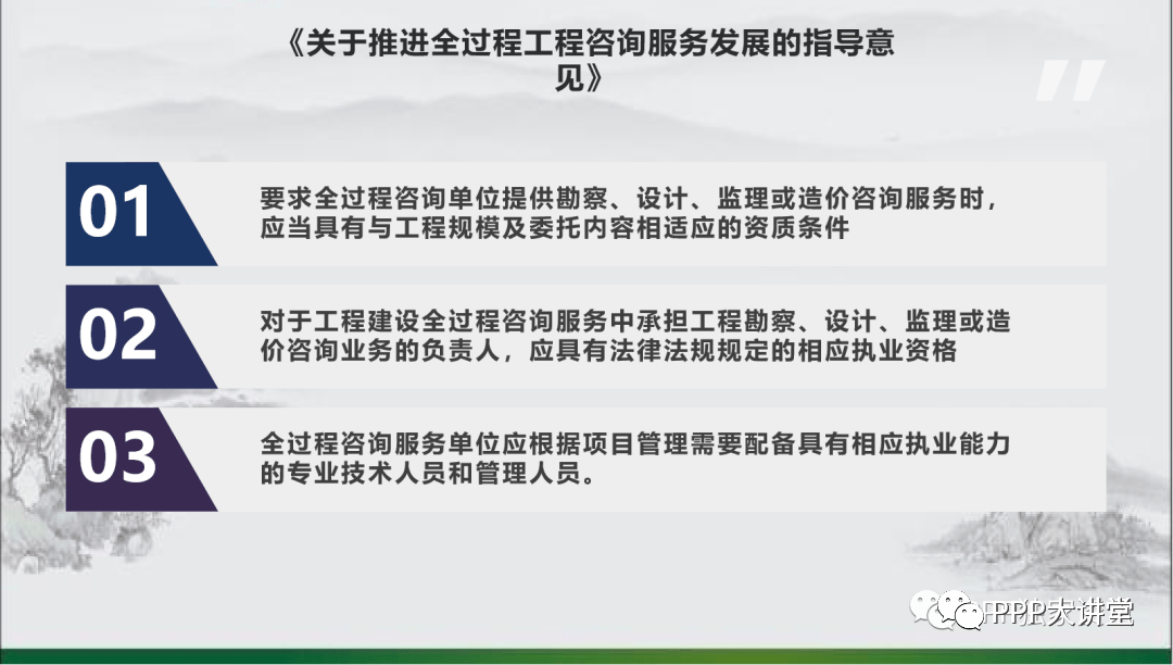 广宁县级公路维护监理事业单位发展规划展望