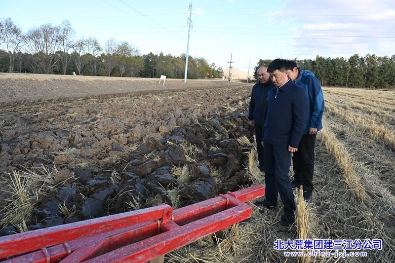 尾山农场最新人事任命，引领农场迈向新时代的领导力量