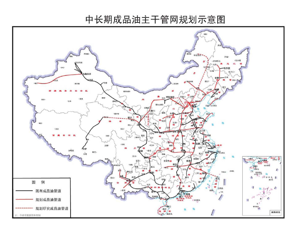 安溪县发展和改革局最新发展规划展望与未来趋势分析