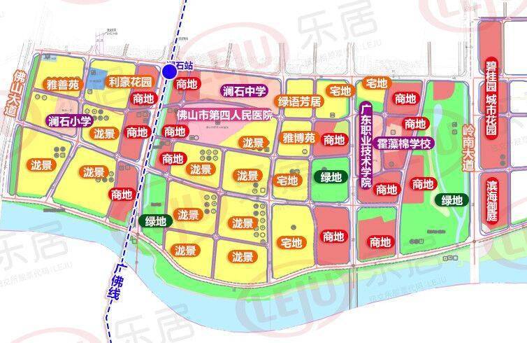 禅城区司法局最新发展规划，构建法治社会新篇章启动